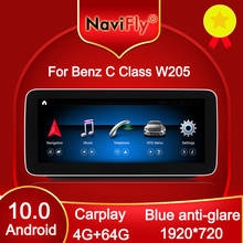 NaviFly Android 10,0 автомобильный DVD GPS для Benz C class W205 C200 C250 C300 C400 2014-2018 NTG 5,0 синий антибликовый 1920*720 Carplay 2024 - купить недорого