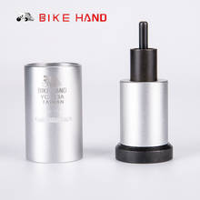 Bike hand MTB Bike road Bicycle Fork Headset Star Nut Setting Tool(28.6mm)1-1/8" Threadless Nut Setter bicycle repair tools 2024 - buy cheap