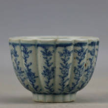 Taza de flores de porcelana antigua China, pintura a mano azul y blanca, ming wangli 2024 - compra barato