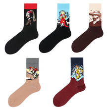 Fashion Couple Socks Knitting Cotton Socks Soft Cozy Breathable Casual Socks Cute Funny Cartoon Printed Celebrity Stretch Socks 2024 - buy cheap