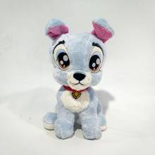 Sitting 23cm Lady And The Tramp Plush Toy Baby Tramp Dog Stuffed Animals Plush Soft Kids Doll For Children Gifts 2024 - buy cheap