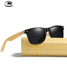 Chic Bamboo Sunglasses Women Men Polarized Glasses Mirror Coating Driving Eyeglass Hipster Oculos Wood Gafas De Sol Mujer WD2140 2024 - buy cheap