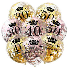 Globos de confeti dorados y rosas de látex, globo de feliz globo de cumpleaños de 12 pulgadas, 30 40 50 °, suministros para fiestas y eventos de aniversario, 5 uds. 2024 - compra barato
