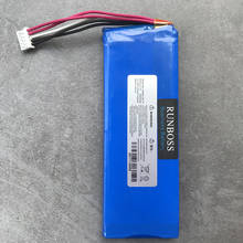 6000mAh P5542100-P 5542110P Speaker Battery for JBL 2017DJ1714 APPULESE 3 Pulse3 Pulse 2 Pulse II PULSE2 PULSE2BLKUS +Free Tools 2024 - buy cheap