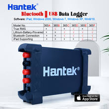 Hantek Bluetooth/USB-Регистратор данных, истинное среднеквадратичное значение, напряжение, ток, сопротивление, емкость, диодный рекордер с поддержкой ipad 365A/B/C/D/E/F 2024 - купить недорого