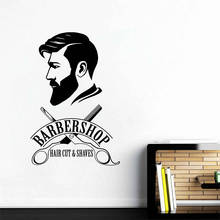 Мужская стена парикмахерской наклейка для салона волос знак логотип виниловая настенная наклейка барбершоп Декор окна съемные настенные наклейки X809 2024 - купить недорого