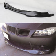 V Style Carbon Fiber Front Bumper Lip Diffuser spoiler For BMW e90 M3 Bumper 2005~2008 2024 - купить недорого