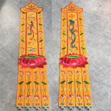 A pair 2PCS Buddhism supply HOME Temple Altar FENG SHUI imperial Dragon Phoenix decorative golden Streamer Buddha flag banner 2024 - buy cheap