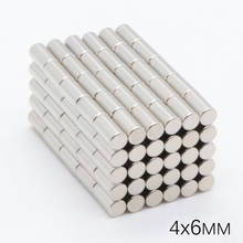 200pcs 4x6mm Neodymium Magnet N35 Permanent NdFeB 4x6mm Mini Small Round Super Strong Powerful Magnetic Magnets For Craft 2024 - buy cheap