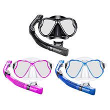 Men Women Professional Scuba Dive Snorkeling Silicone Mask Dry Snorkel Tube Gear Set 2024 - buy cheap