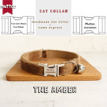 MUTTCO-collar de gato de color ámbar con hebilla de metal, accesorio ajustable y grabado, hecho a mano, 2 tamaños, UCC079 2024 - compra barato