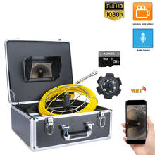 7'' WIFI wireless HD 1080P Drain Sewer Pipeline Industrial Endoscope Pipe Inspection Video Camera with DVR Video recording 2024 - buy cheap