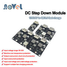 Conversor de carregamento usb qc3.0 qc2.0, módulo step down 6-32v 9v 12v 24v para placa de circuito carregador rápido 3v 5v 12v 2024 - compre barato