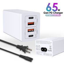 Ilepo-adaptador de energia com quatro portas, 65w, gan, adaptador de energia, pd65w, pps, 45w, 20w, qc3.0, para macbook pro, iphone 12, samsung, hp, dell, xiaomi 2024 - compre barato