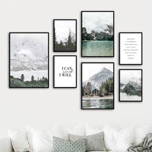 Настенная Картина на холсте снег гора лес облако озеро скандинавские плакаты и принты пейзаж настенные картины для декора гостиной 2024 - купить недорого