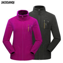 JACKSANQI Men Women's Winter Fleece Hiking Outdoor Sport Jackets Camping Thick Thermal Trekking Male Skiing Climbing Coats RA366 2024 - buy cheap