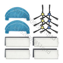 Тряпка для пылесоса Hepa фильтр, боковая щетка для ILIFE A7 A9s A9 Запчасти для робота-пылесоса, щетка, фильтр, Швабра, набор для замены 2024 - купить недорого