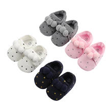 Toddler Kids Baby Girls Boys Shoes, Infant Sweet Style Star Printing Plush Ball Decoration Soft Sole Shoes Non-slip Prewalker 2024 - buy cheap