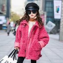 Children lambswool warm jacket 2020 autumn winter new thicken fur coats teenage loose outerwear good quality tops baby coat 1817 2024 - buy cheap