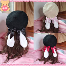 Boina de arco con Orejas de conejo para niña, sombrero de pintor retro, Lolita japonesa, suave, hecho a mano, para Otoño e Invierno 2024 - compra barato