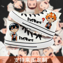 Haikyuu cosplay cos shoes canvas shoes casual comfortable men and women college anime cartoon fashion students high help 2024 - buy cheap