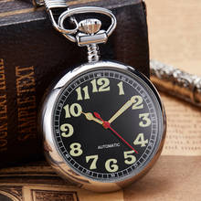Retro Vintage Copper Pocket Watch Necklace Chain Pendant Antique Steampunk Mens Quartz Pocket Watches  New 2024 - купить недорого