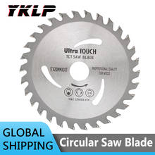 5 Inch 125mm  Circular Saw Blade Carbide Cutting Disc for Woodworking 40 Teeth 2024 - buy cheap