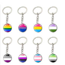WG 1pc  Gay Pride Rainbow Time Gem&stone Keychain Cabochon Glass Metal Keychain Pendant For Women Jewelry Gift 2024 - buy cheap