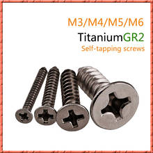 50-100 unids/lote de titanio puro M3/M4/M5/M6 tornillos de cabeza avellanada cruzada tornillos de rosca cabeza plana avellanada tornillos de madera 2024 - compra barato
