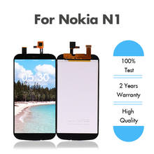 100% Test for Nokia 1 LCD + Touch Screen Digitizer for Nokia N1 Display Screen Assembly TA-1047 Replacement Free Shipping 2024 - buy cheap