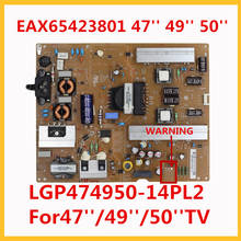 Power Supply EAX65423801 LGP474950-14PL2 For 47'' 49'' 50'' TV TV Power Support Board tv inch professional tv parts power source 2024 - buy cheap