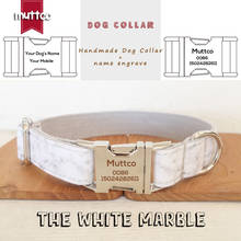 MUTTCO Engraved dog collar walking training dog leash custom puppy name THE WHITE MARBLE security training UDC085 2024 - buy cheap