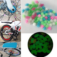 Велосипедные колеса Пластик со светящейся бусиной зажим Разноцветные Детские велосипедных спиц бусины для велосипеда аксессуары EDF88 2024 - купить недорого