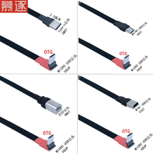 Cable de datos OTG Micro USB compatible con IOS tipo c para DJI Mavic 2 pro / Mavic Mini/ Air / Spark Controller/Samsung/Phone 2024 - compra barato