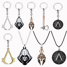 Alloy Helmet Keychain Movie Themed Keyring Jewelry Cartoon Figure Helmets Symbol AXE Pendant Key Chain Bag Trinket for Friends 2024 - buy cheap