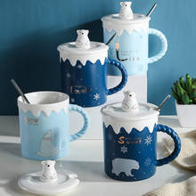 Taza de cerámica de oso Polar con tapa, cuchara, tazas de café, vasos creativos para café, té, regalos para estudiantes, taza de leche 2024 - compra barato