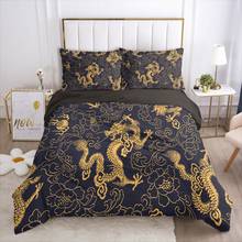 Juego de fundas de edredón 3D, ropa de cama con diseño de dragón chino, doble, individual, tamaño King y Queen 2024 - compra barato