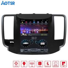 Auto Android 7.1 Tesla Car Vertical screen IPS no DVD Player gps tracker For NISSAN Teana 2008-2011 multimedia car dvr with gps 2024 - buy cheap
