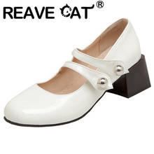 Reave gato 2021 sapatos de salto redondo mary jane, anel de pérola, 5.5cm, tamanho grande 32-46, preto e branco, a4191 2024 - compre barato