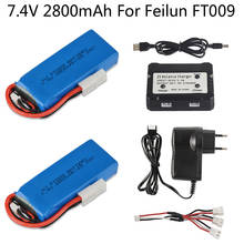 Batería Lipo de 7,4 V y 2800mAh, enchufe de EL-2P con cargador para Feilun FT009, Control remoto, juguetes, barco, Huangqi 959, 948, accesorio de repuesto 2024 - compra barato