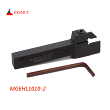 1 шт. MGEHR1010-1.5 MGEHR1010-2 MGEHR1010-2.5 MGEHR1010-3 MGEHR1010-4 машина для нарезания канавок и разделять токарный инструмент держатель режущего инструмента для MGMN 2024 - купить недорого