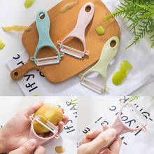Строгальный станок K-Star 3 цветов, бытовой кухонный многофункциональный нож для соскабливания яблок, фруктов, Овощечистка, керамический нож, нож для очистки картофеля 2024 - купить недорого
