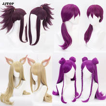 Game Character KDA K/DA Ahri Cosplay Wigs 70cm with ears KDA  Hair Perucas Cosplay Fox Wig Akali Evelynn Ahri Kaisa Costume wig 2024 - buy cheap