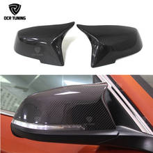 For BMW F87 M2 2 Series F22 F23 2014 2015 2016 218i 220i 228i M235i M3 M4 Look Replacement style Carbon Fiber Mirror Cover 2024 - buy cheap