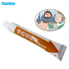 Sumifun-pomada suave para hemorroides, crema China Original para aliviar el dolor, yeso para fisuras anales y externas, 1 100%, P1002 2024 - compra barato