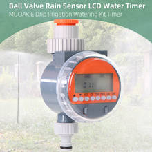 MUCIAKIE-válvula de bola con Sensor de lluvia, temporizador de agua LCD para jardín, controlador electrónico automático de riego, programable, Digital 2024 - compra barato