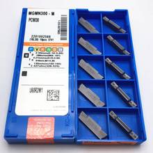 Metal grooving tool MGMN300 M NC3020 separate grooved carbide blade 3mm MNMG300 metal lathe milling cutter turning tool 2024 - buy cheap