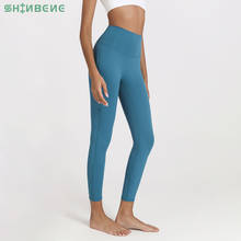 Shinbine calças de ginástica, leggings femininas de cintura alta sem costura para treino de segunda pele com bolso traseiro grande 2024 - compre barato