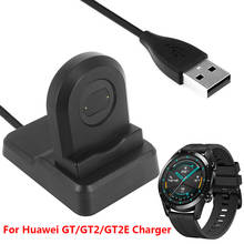 USB Fast Charging Dock Stand Charger Holder For Huawei Watch GT2 / GT / GT2E / / Dream Smart Watch Charger Stand 2024 - buy cheap