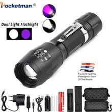 Portable UV Flashlight Black Light 2 in 1 LED flashlight Ultraviolet LED Blacklight Urine Detector for Cats,Pet Stains,Scorpions 2024 - buy cheap